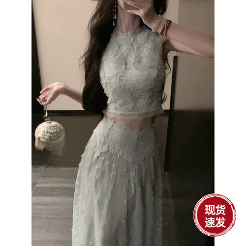 Sun雅乔【北极雾屿】气质辣妹立体蕾丝气质上衣半身长裙两件套装