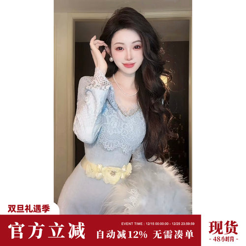 Sun雅乔【雪境绒花】秋冬修身蕾丝拼接V领长袖毛绒针织连衣长裙