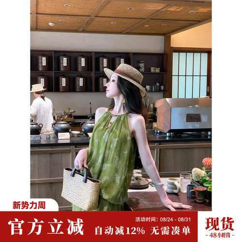 Sun雅乔【枕山河】夏季无袖波西米亚印花扭绳挂脖假两件连衣长裙