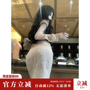 Sun雅乔【白桃气泡】夏季粉色包臀荷叶边雪纺蕾丝拼接半身裙中裙