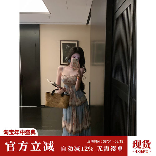 Sun雅乔【黄金海岸】夏季小众欧式度假印花大摆蛋糕裙吊带连衣裙