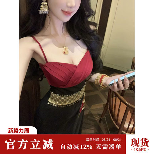 Sun雅乔【夜宴】秋季新中式优雅金色珠片织带收腰撞色吊带连衣裙