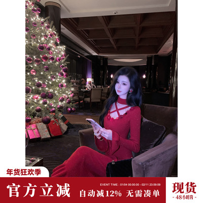 Sun雅乔【真爱至上】秋冬圣诞新年红色高领镂空针织鱼尾连衣长裙