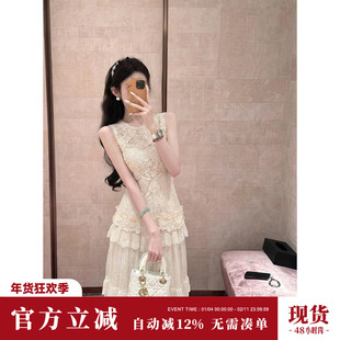 Sun雅乔【卢浮梦境】夏季百搭时尚A字法式网纱蕾丝蛋糕半身裙长裙