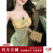 刺绣扎染新中式 Sun雅乔 修身 春夏新款 国风吊带连衣裙 金玉满堂