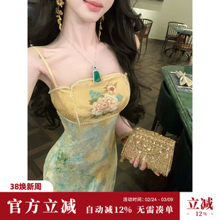 Sun雅乔【金玉满堂】春夏新款修身刺绣扎染新中式国风吊带连衣裙