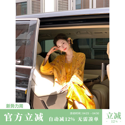 Sun雅乔【初五迎福】2026早春上衣新中式国风宽松提花缎面外套女