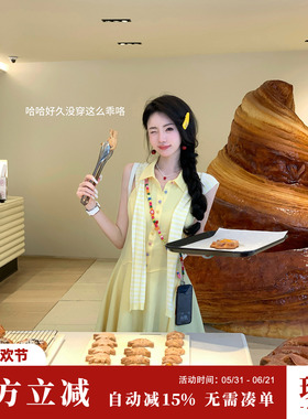Sun雅乔【澳网千金】运动风网球挖肩Polo领黄色连衣短裙+条纹披肩