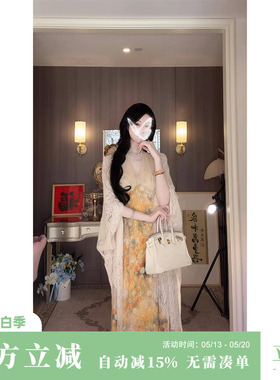Sun雅乔【禅净】夏季新款长袖防晒外套百搭镂空钩花流苏中长披肩