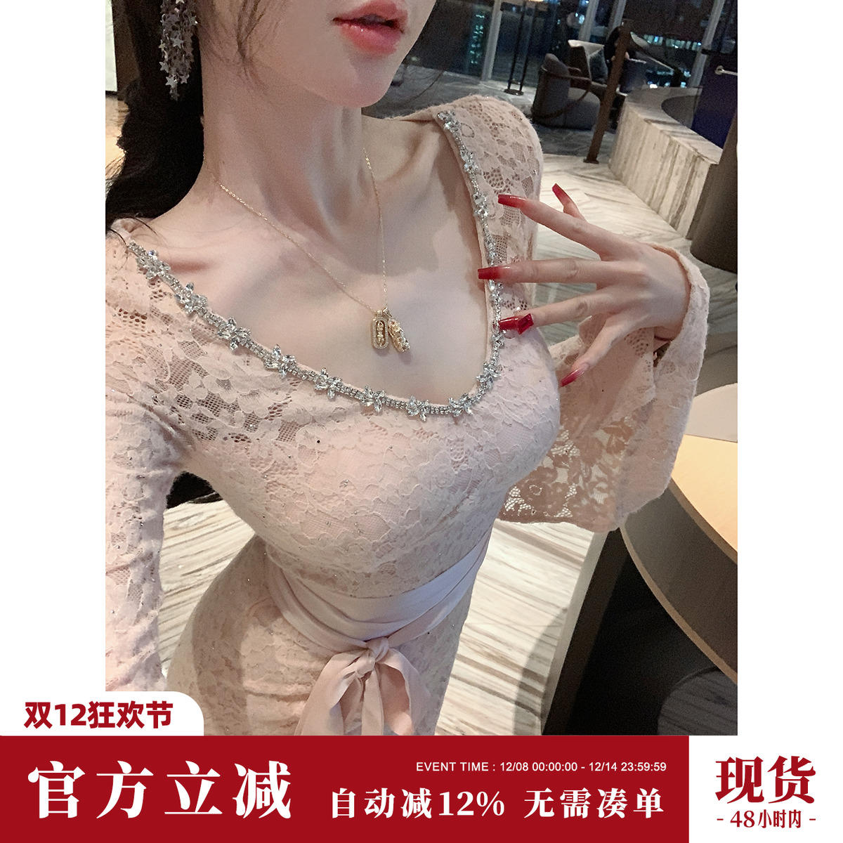 雅乔【御姐俘获】冬季新款女装纯欲蕾丝V领收腰包臀长袖连衣长裙