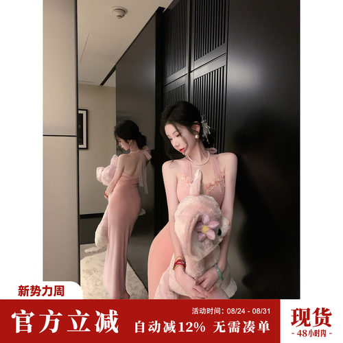 Sun雅乔【如花美眷】秋冬新款露背立体花朵网纱挂脖针织连衣长裙