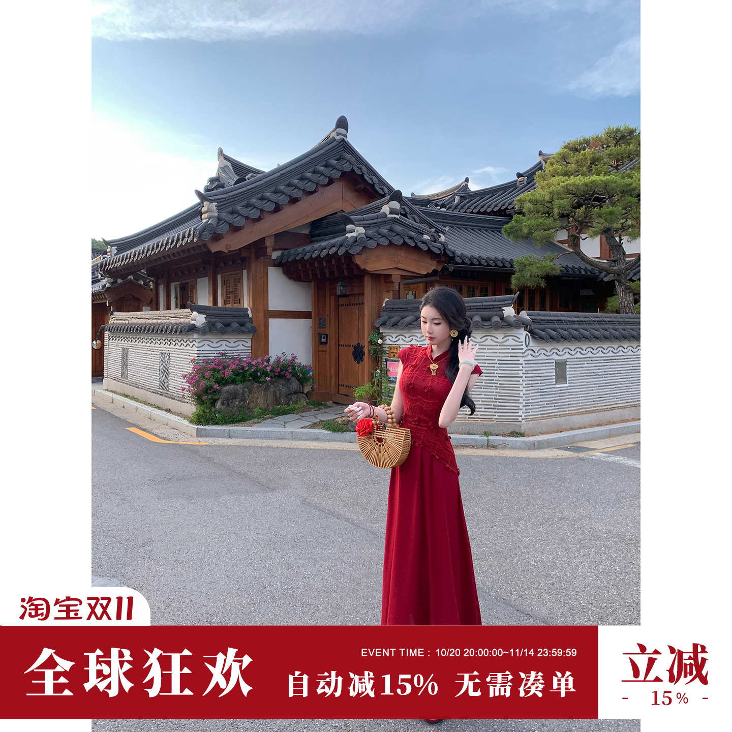 Sun雅乔【月桂】夏季短袖中长款复古优雅气质收腰新中式连衣裙
