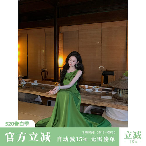 Sun雅乔【绿雾回廊】夏季高腰A字裙设计感收腰缎面无袖大摆连衣裙