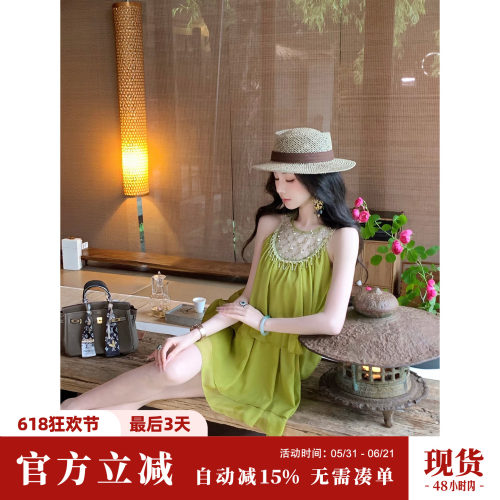 Sun雅乔【绿荷】夏季无袖减龄重工钉珠流苏宽松蛋糕连衣裙短裙