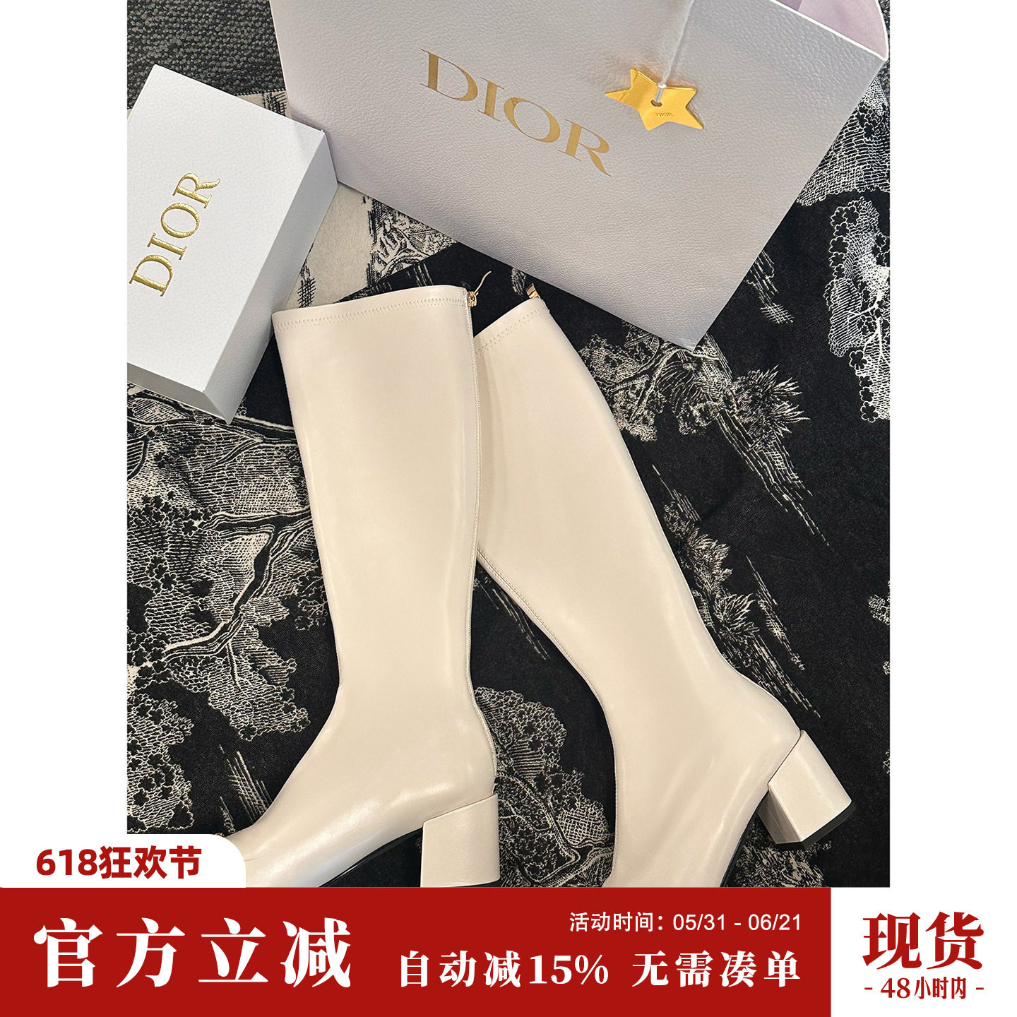 雅乔 秋冬百搭增高拼接黑白色时尚中跟长筒靴显瘦女靴子女鞋