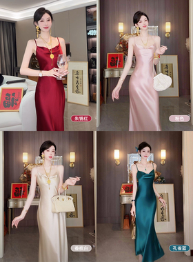 Sun雅乔【我见犹怜】夏季高档轻奢荡领醋酸吊带连衣裙高腰长裙子