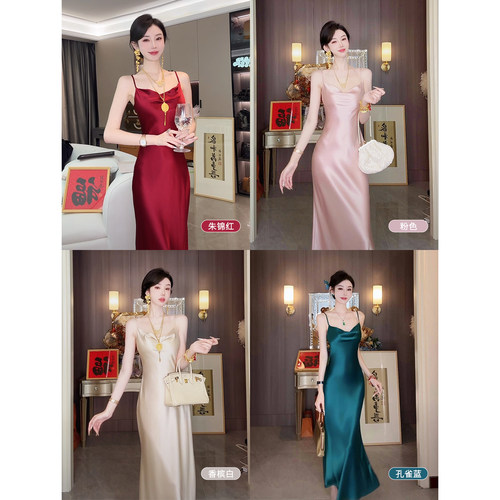 Sun雅乔【我见犹怜】夏季高档轻奢荡领醋酸吊带连衣裙高腰长裙子