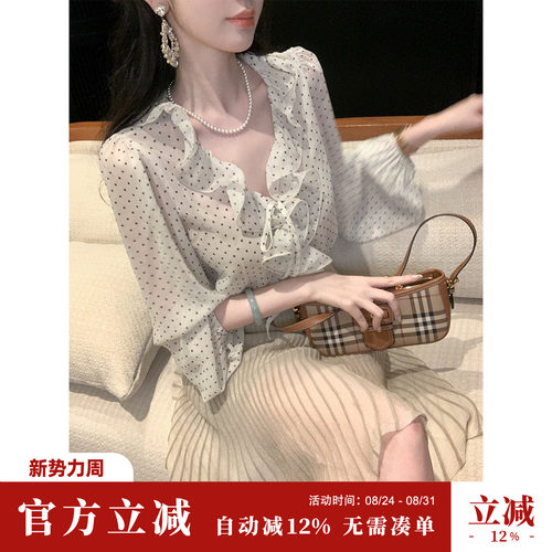 Sun雅乔【克制浪漫】秋装新款V领立体荷叶边复古波点衬衣长袖衬衫