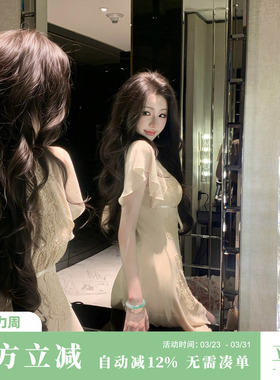 Sun雅乔【掌上娇妻】夏季新款纯欲蕾丝雪纺收腰短款小飞袖连衣裙