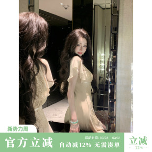 掌上娇妻 小飞袖 夏季 纯欲蕾丝雪纺收腰短款 连衣裙 新款 Sun雅乔