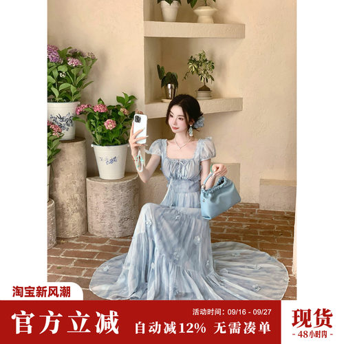 Sun雅乔【椰椰海风】 夏季甜美法式复古方领泡泡短袖晕染连衣裙子