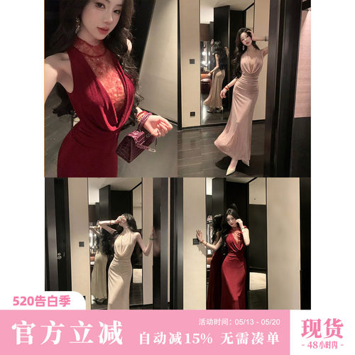 Sun雅乔【风情万种】2026春装大女主气质蕾丝网纱荡领无袖连衣裙