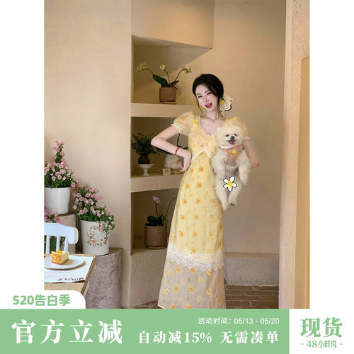 雅乔【全糖去冰】4个版法式天丝雏菊A字裙刺绣短袖连衣裙半身裙子