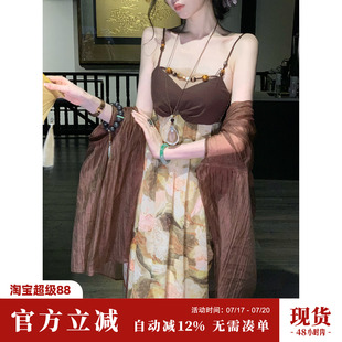Sun雅乔【墨染檀香】夏季小众原宿风苎麻撞色拼接串珠吊带连衣裙