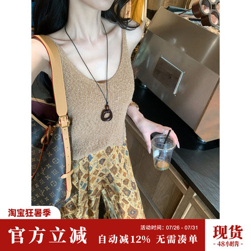 Sun雅乔 夏季新款颗粒质感粗织肌理薄针织背心吊带上衣女短款