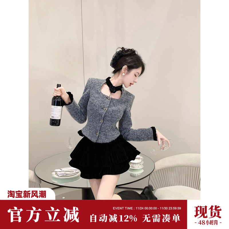 Sun雅乔【撒娇】冬季修身长袖短外套花灰粗呢丝绒显瘦小香外套女