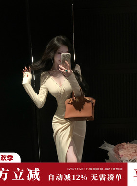 Sun雅乔【白色梦境】2026春装修身亮片钉钻腰抽皱V领长袖连衣裙