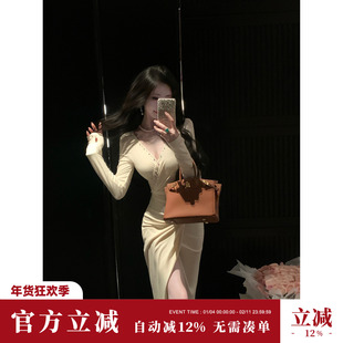 Sun雅乔【白色梦境】2026春装修身亮片钉钻腰抽皱V领长袖连衣裙