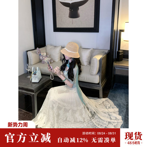 Sun雅乔【千金淡颜】镂空刺绣蕾丝半身裙大摆长裙