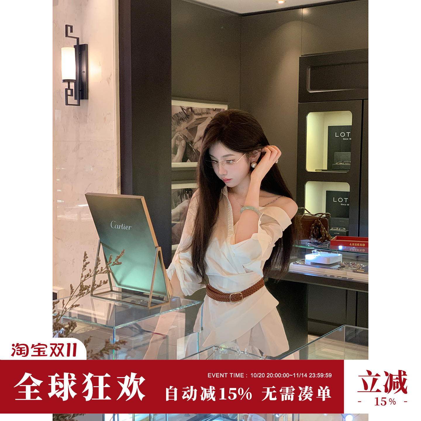 Sun雅乔【摩登时尚】双版本不对称斜肩衬衫收腰长袖连衣裙短裙