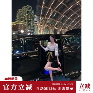 Sun雅乔 秋季新款轻奢白金巴洛克贵气高档金色绣片A字半身短裙