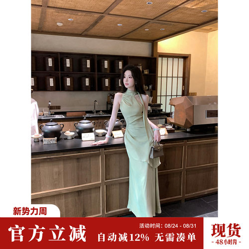 雅乔【昨日青空】夏季小众设计师莱赛尔收腰收腰高领连衣长裙