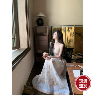 Sun雅乔【无尽风荷】夏季小众时尚水墨晕染定位印花吊带连衣裙