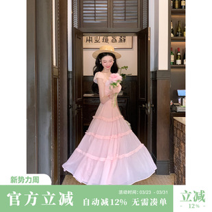 两穿一字肩小飞袖 夏粉色甜美修身 蛋糕连衣裙 花园假日 Sun雅乔