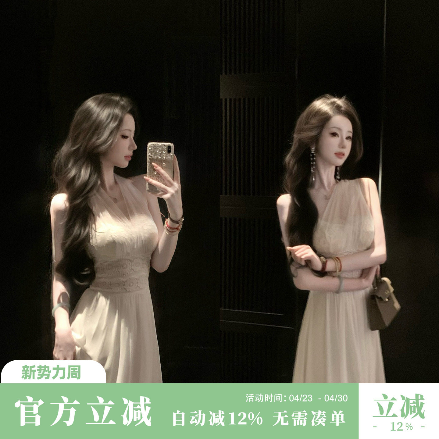 雅乔【怦然心动】多种穿法夏装白月光收腰白色网纱雪纺连衣长裙