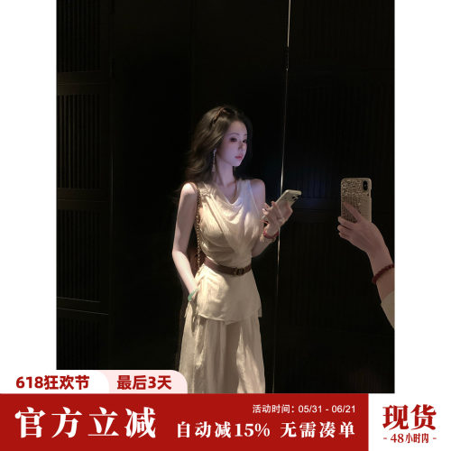 Sun雅乔【卡尔曼】醋酸套装女时尚无袖上衣两件套