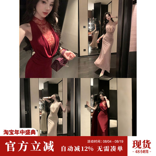 Sun雅乔【风情万种】2026春装大女主气质蕾丝网纱荡领无袖连衣裙