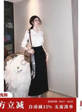 Sun雅乔 腰带黑色半身裙