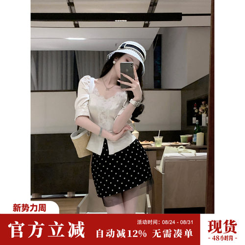 Sun雅乔【伦敦画报】夏季新款百搭黑色网纱拼接波点半身裙A字短裙