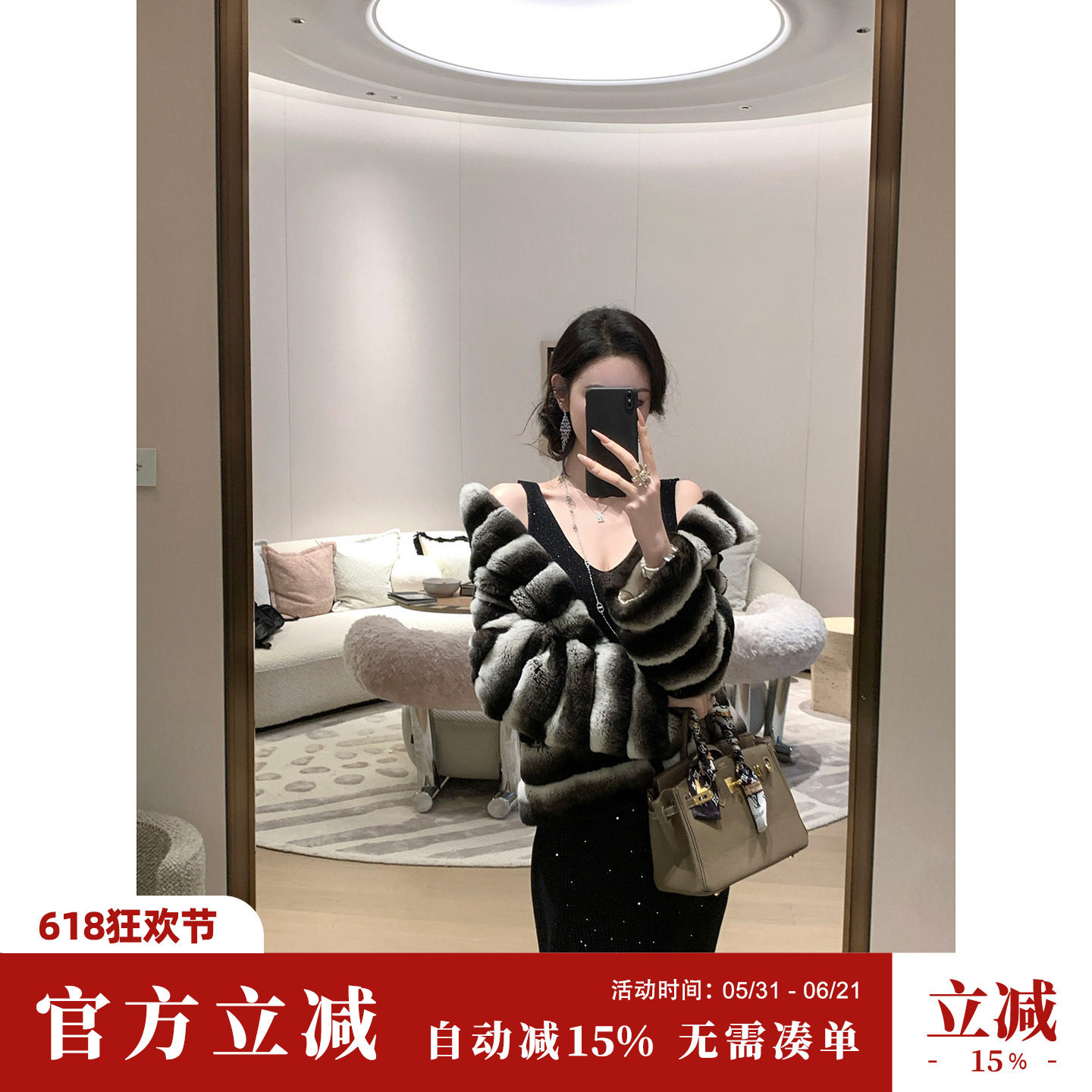 Sun雅乔【龙猫兔】秋冬进口高档草草獭兔毛渐变条纹皮草外套女