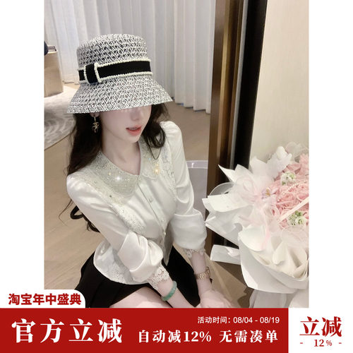 Sun雅乔【那不勒斯】秋装新款蕾丝衬衣气质法式显瘦长袖钉珠衬衫
