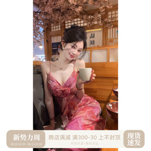Sun雅乔【醉仙娇】夏季新款名媛度假风吊带裙玫红晕染a字连衣长裙