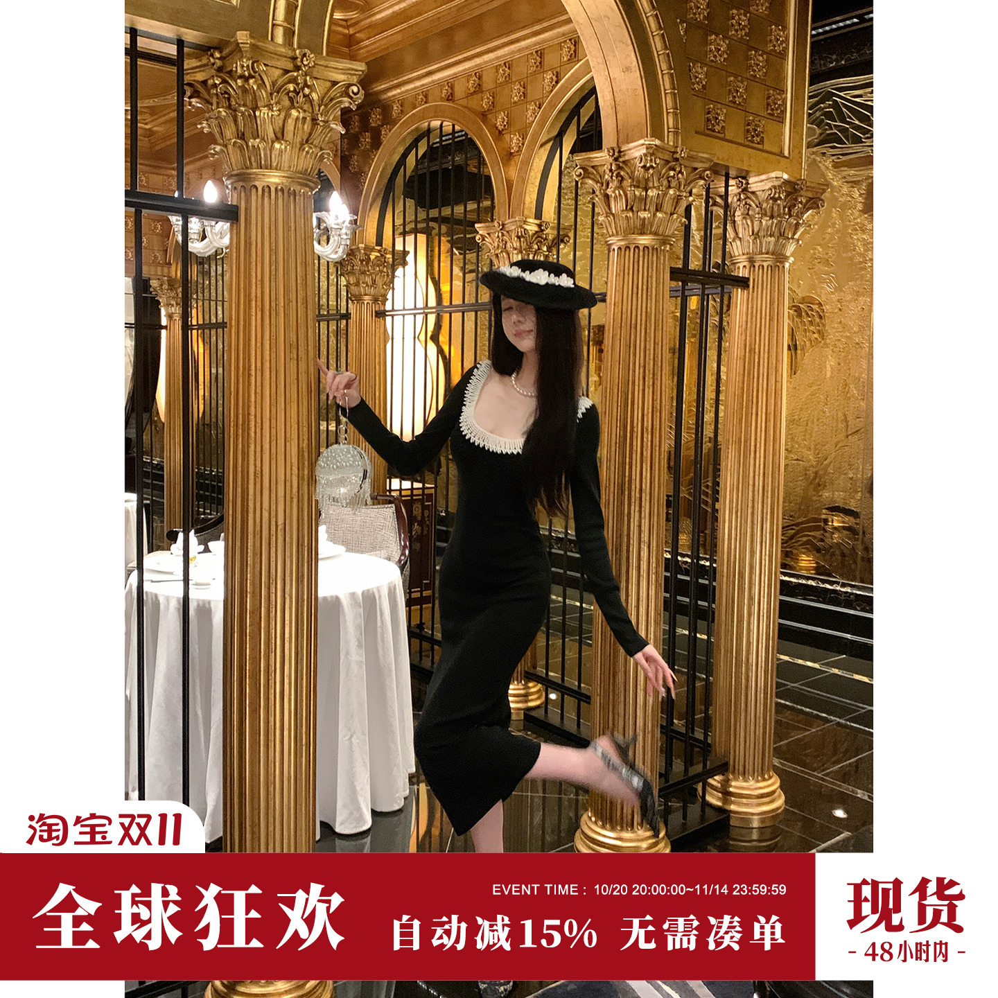 Sun雅乔【华尔兹】秋冬法式复古珍珠织带含羊毛针织长袖连衣长裙