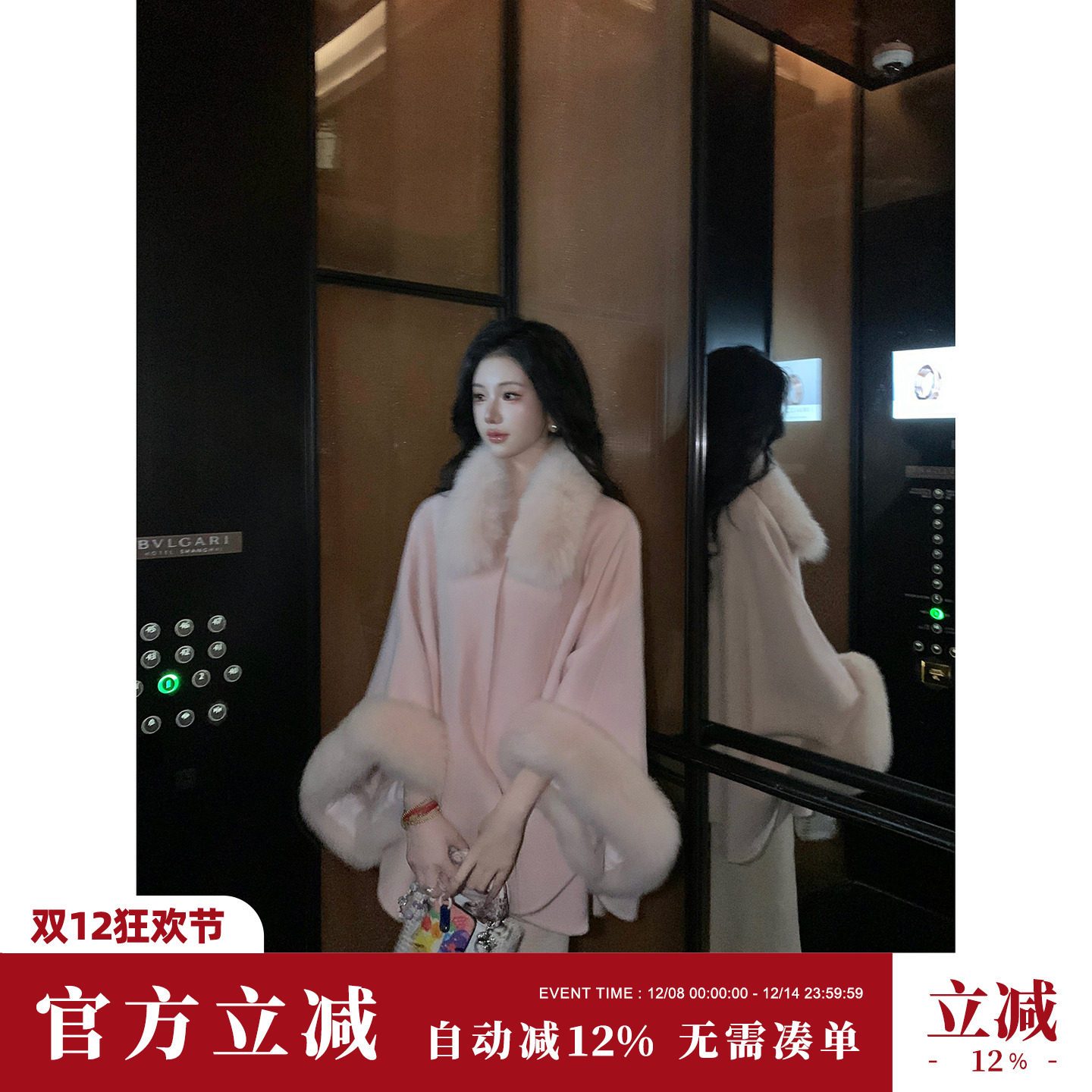 Sun雅乔【富家娇娇】袖口狐狸毛双面呢羊毛大衣外套+狐狸毛围脖