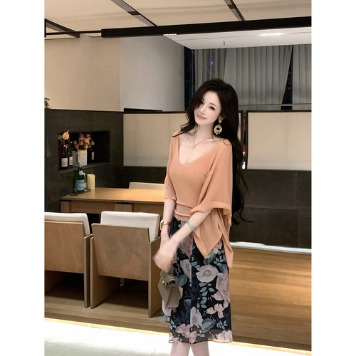 雅乔【女人花】夏季A字裙优雅法式氛围感玫瑰印花半身裙过膝中裙