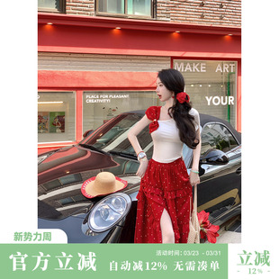 Sun雅乔 设计感斜肩樱桃T恤波点红色荷叶边开衩长裙 樱桃奶芙